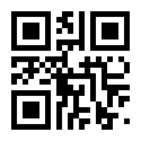 QR-Code zur Seite https://www.isbn.de/9783942561396