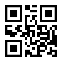 QR-Code zur Seite https://www.isbn.de/9783942561488