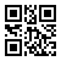 QR-Code zur Seite https://www.isbn.de/9783942561518