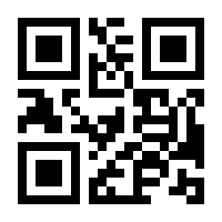 QR-Code zur Seite https://www.isbn.de/9783942566025