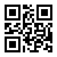 QR-Code zur Seite https://www.isbn.de/9783942567039
