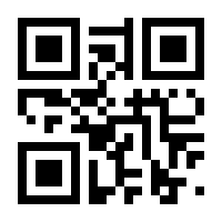 QR-Code zur Seite https://www.isbn.de/9783942571029