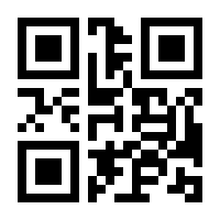 QR-Code zur Seite https://www.isbn.de/9783942578066