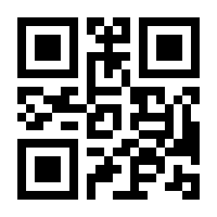 QR-Code zur Seite https://www.isbn.de/9783942581622