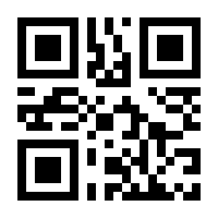 QR-Code zur Seite https://www.isbn.de/9783942581745