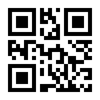 QR-Code zur Seite https://www.isbn.de/9783942581820