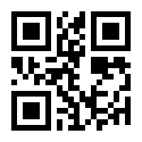 QR-Code zur Seite https://www.isbn.de/9783942582407