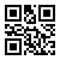 QR-Code zur Seite https://www.isbn.de/9783942582414