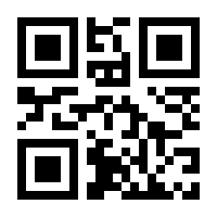 QR-Code zur Seite https://www.isbn.de/9783942583183