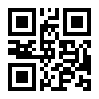 QR-Code zur Seite https://www.isbn.de/9783942583251