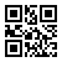 QR-Code zur Buchseite 9783942584098