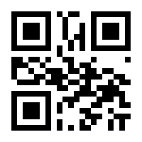 QR-Code zur Buchseite 9783942586030