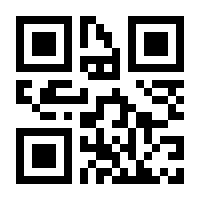 QR-Code zur Seite https://www.isbn.de/9783942586153