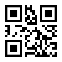 QR-Code zur Buchseite 9783942586955