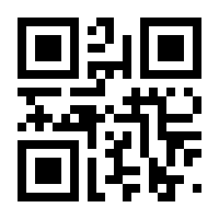 QR-Code zur Seite https://www.isbn.de/9783942587006