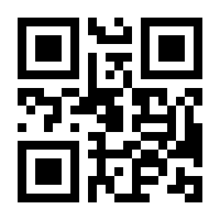 QR-Code zur Seite https://www.isbn.de/9783942587204