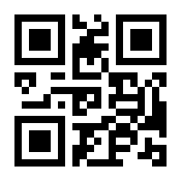 QR-Code zur Seite https://www.isbn.de/9783942587273