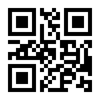 QR-Code zur Seite https://www.isbn.de/9783942587624