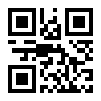 QR-Code zur Seite https://www.isbn.de/9783942587815