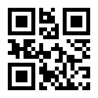 QR-Code zur Seite https://www.isbn.de/9783942588201