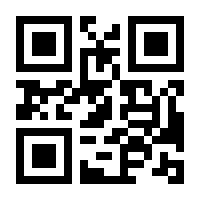 QR-Code zur Buchseite 9783942589062