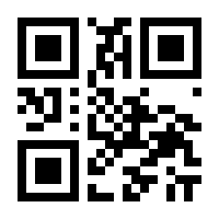 QR-Code zur Seite https://www.isbn.de/9783942592451