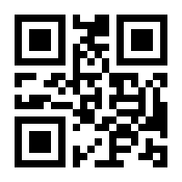 QR-Code zur Seite https://www.isbn.de/9783942592475
