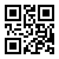 QR-Code zur Seite https://www.isbn.de/9783942592574