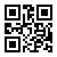 QR-Code zur Buchseite 9783942595346