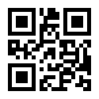 QR-Code zur Seite https://www.isbn.de/9783942596091