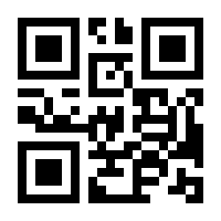 QR-Code zur Seite https://www.isbn.de/9783942596480