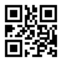 QR-Code zur Seite https://www.isbn.de/9783942597319