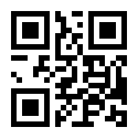 QR-Code zur Buchseite 9783942602198