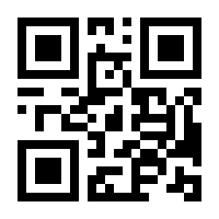 QR-Code zur Seite https://www.isbn.de/9783942603010