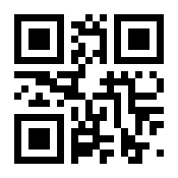 QR-Code zur Buchseite 9783942632010