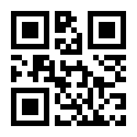 QR-Code zur Seite https://www.isbn.de/9783942637381