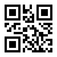 QR-Code zur Seite https://www.isbn.de/9783942637701