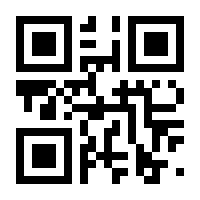 QR-Code zur Seite https://www.isbn.de/9783942640046