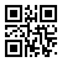 QR-Code zur Seite https://www.isbn.de/9783942640152