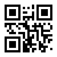 QR-Code zur Seite https://www.isbn.de/9783942641166