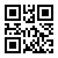 QR-Code zur Seite https://www.isbn.de/9783942641340