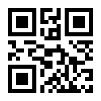 QR-Code zur Seite https://www.isbn.de/9783942641982