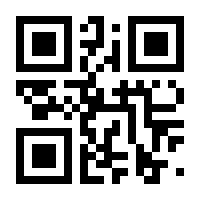 QR-Code zur Seite https://www.isbn.de/9783942647021