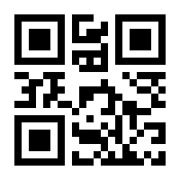 QR-Code zur Seite https://www.isbn.de/9783942647083
