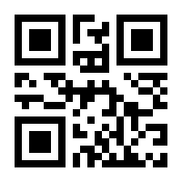 QR-Code zur Seite https://www.isbn.de/9783942647113