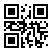 QR-Code zur Buchseite 9783942647205