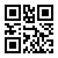 QR-Code zur Seite https://www.isbn.de/9783942647427