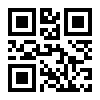 QR-Code zur Buchseite 9783942647441