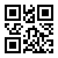 QR-Code zur Seite https://www.isbn.de/9783942647724