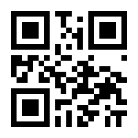 QR-Code zur Seite https://www.isbn.de/9783942647922